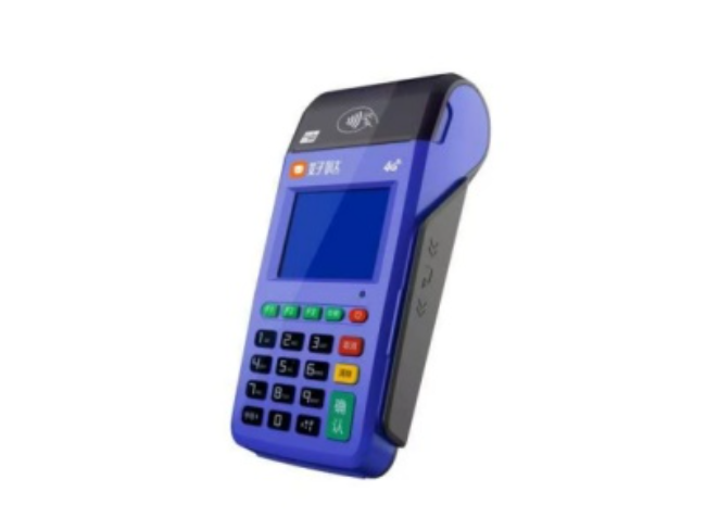 文昌慧POS